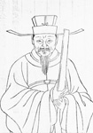倪思